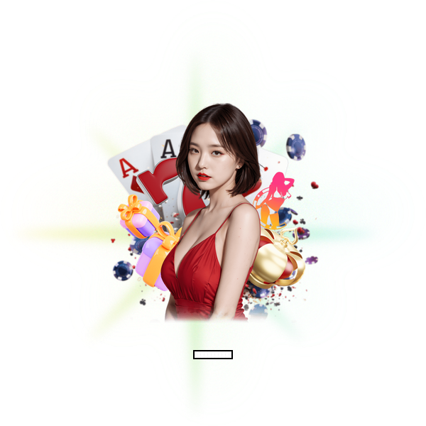 เว็บแท้ตรง